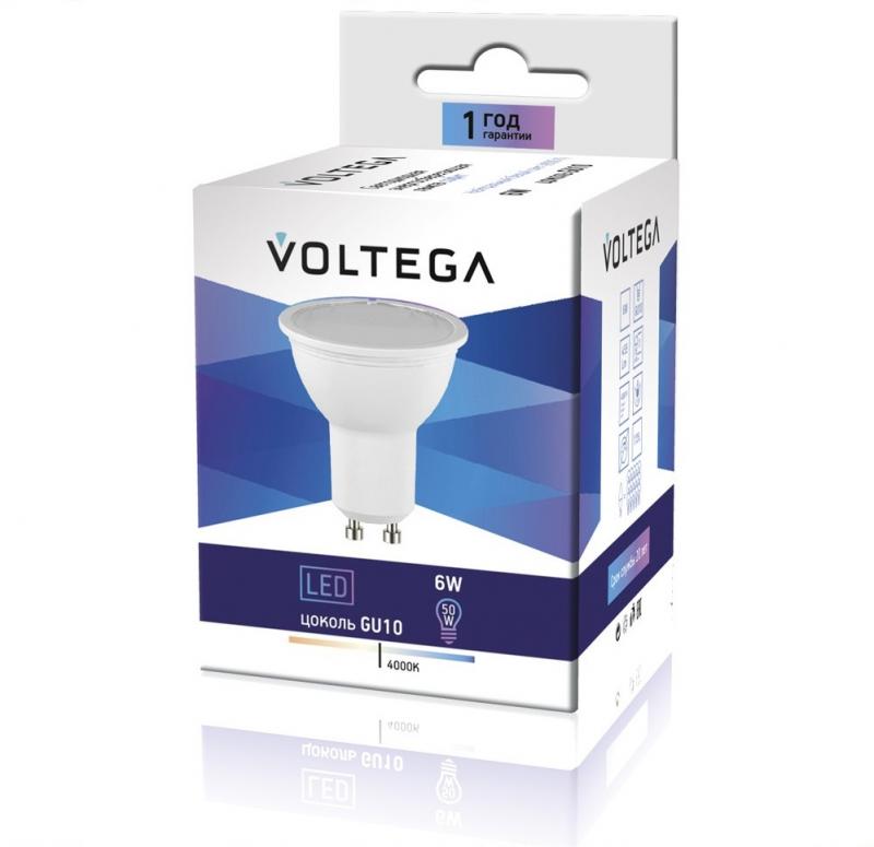 Светодиодные лампы Voltega