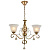 Подвесная люстра Arte Lamp Cono