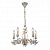 Подвесная люстра Arte Lamp Libellula