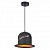 Подвесной светильник Arte Lamp Caffe
