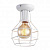 Потолочный светильник Arte Lamp Interno