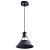 Подвесной светильник Arte Lamp Stark