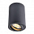 Потолочный светильник Arte Lamp Sentry