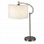 Настольная лампа Arte Lamp Adige