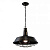 Подвесной светильник Arte Lamp Pandora